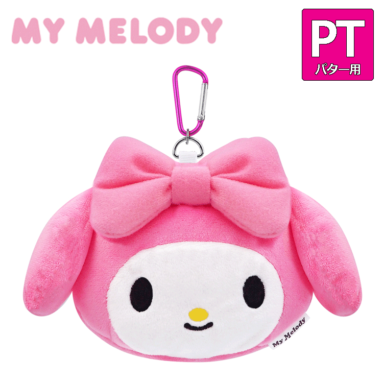 マイメロ まとめ売り マイメロディ まとめ売り マイメロ サンリオ - メルカリ