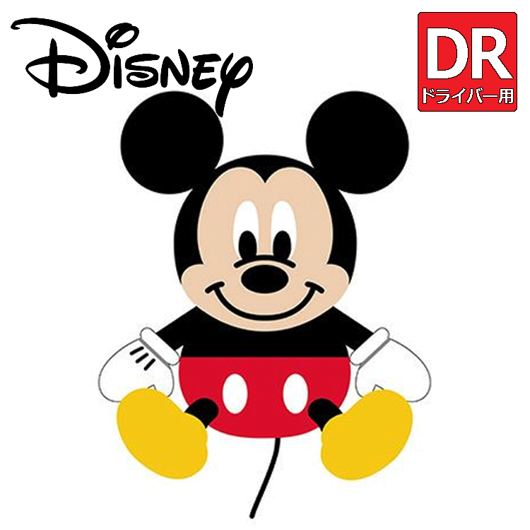 Disney - みーページ 楽天市場】Disney ミッキー ドライバー用 ヘッドカバー