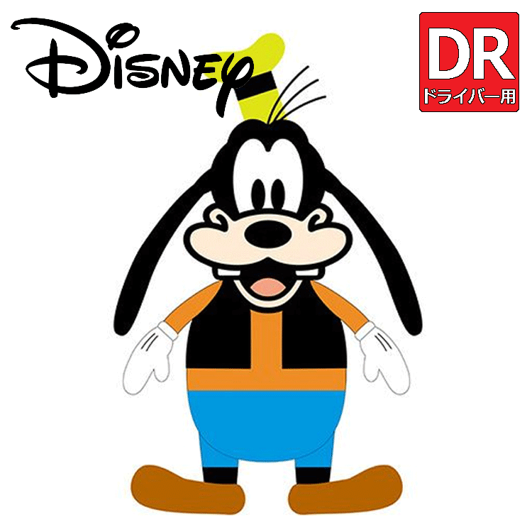 Disney - たぬきページ コウペンちゃん はなまるばけくらべ ぬいぐるみS（タヌキさん