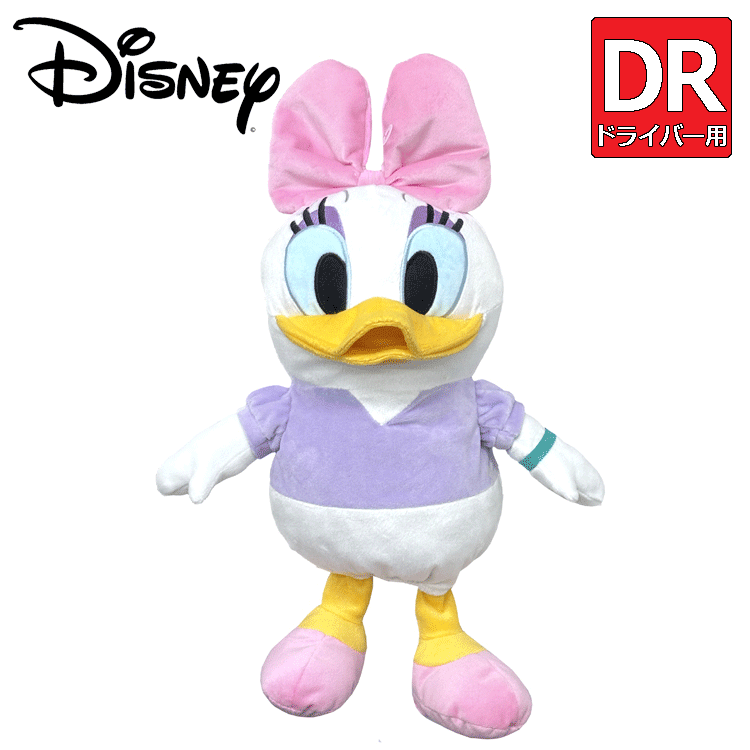 デイジーダック！ 楽天市場】SAVE THE DUCK セイブザダック エコダウン DAISY