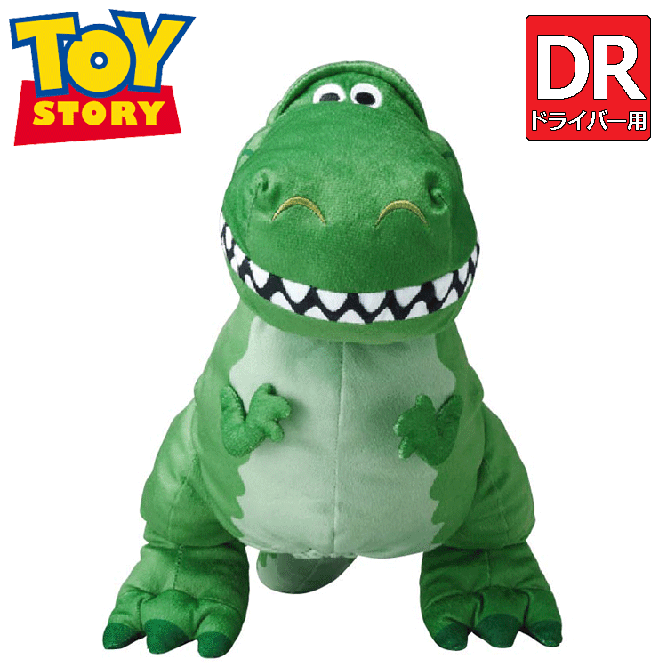 楽天市場】Disney レックス ドライバー用 ヘッドカバー