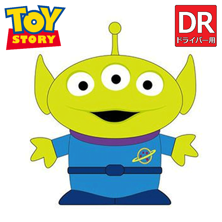 楽天市場】トイストーリー キャラクター(ウッディ/バズ/レックス