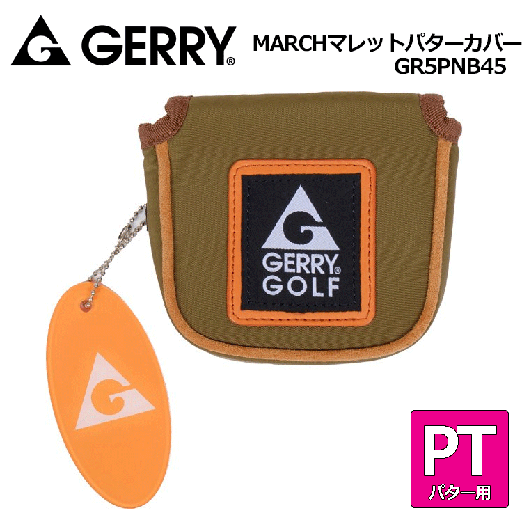 楽天市場】GERRY ジェリー ゴルフ MARCH PTカバー GR5PNB45