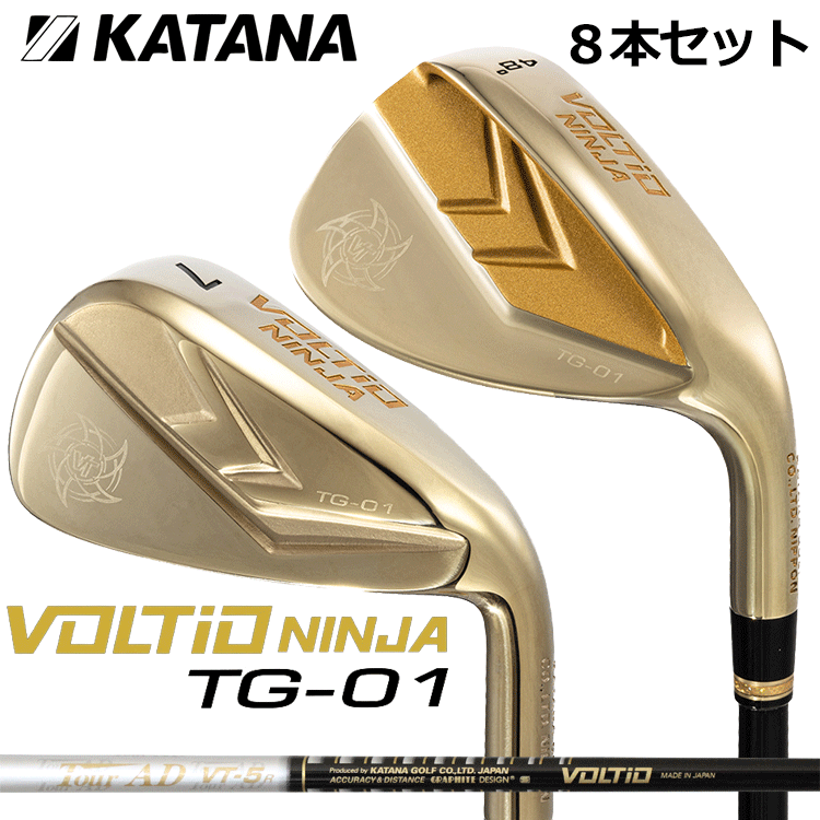 ✩レフティ✩KATANA カタナゴルフ SWORD アイアン6本セット カタナゴルフ アイアンセット 6本 SWORD SL EiGHT 純正カーボン