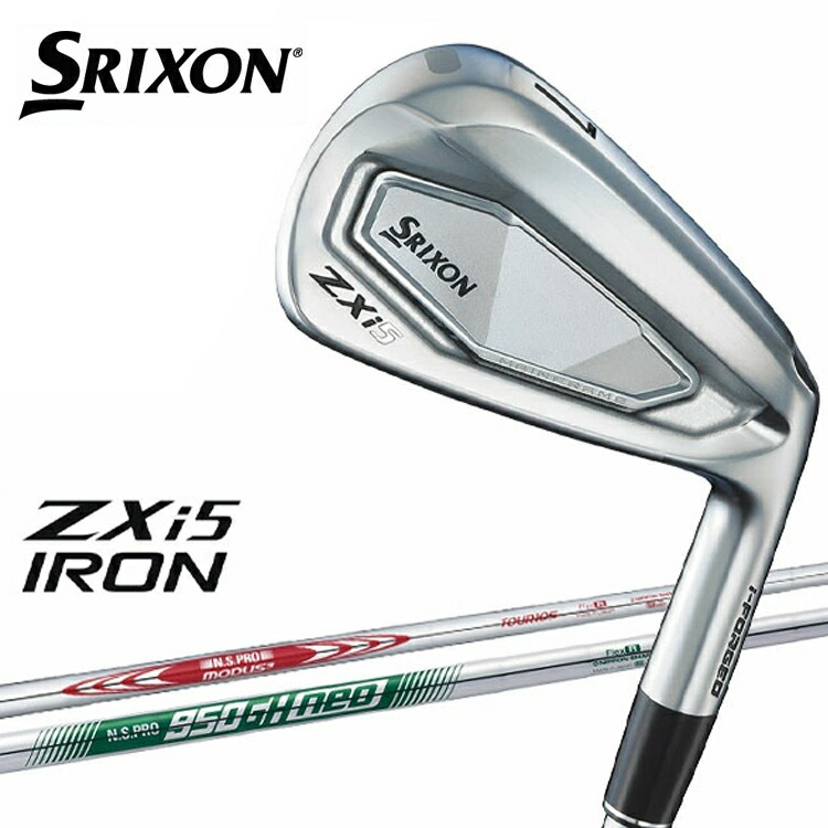 楽天市場】スリクソン SRIXON ZXi5 アイアン セット 6本組 (#5