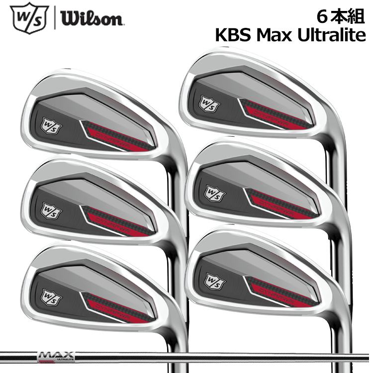 楽天市場】ウィルソン スタッフ Wilson Staff ダイナパワー DYNAPWR アイアン 6本セット カーボンシャフト UST Recoil  Dart65 6本組 : Cielblu Sports 楽天市場店