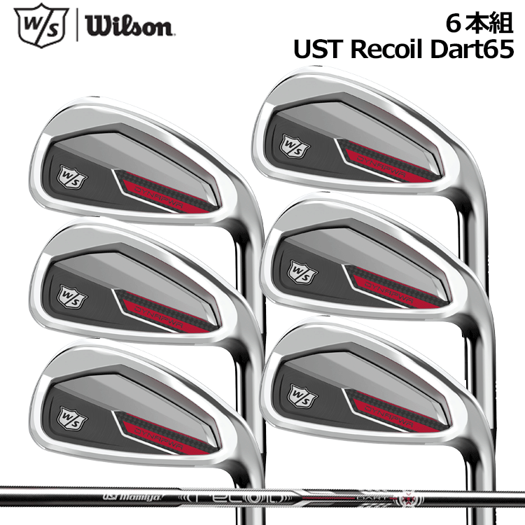 Wilson Staff - Wilson　Staff　ウィルソンスタッフ　DYNA-POWER　ダイナパワー　メンズゴルフ　アイアン9本セット　カーボン　X　右利き用 楽天市場】ウィルソン スタッフ Wilson Staff ダイナパワー