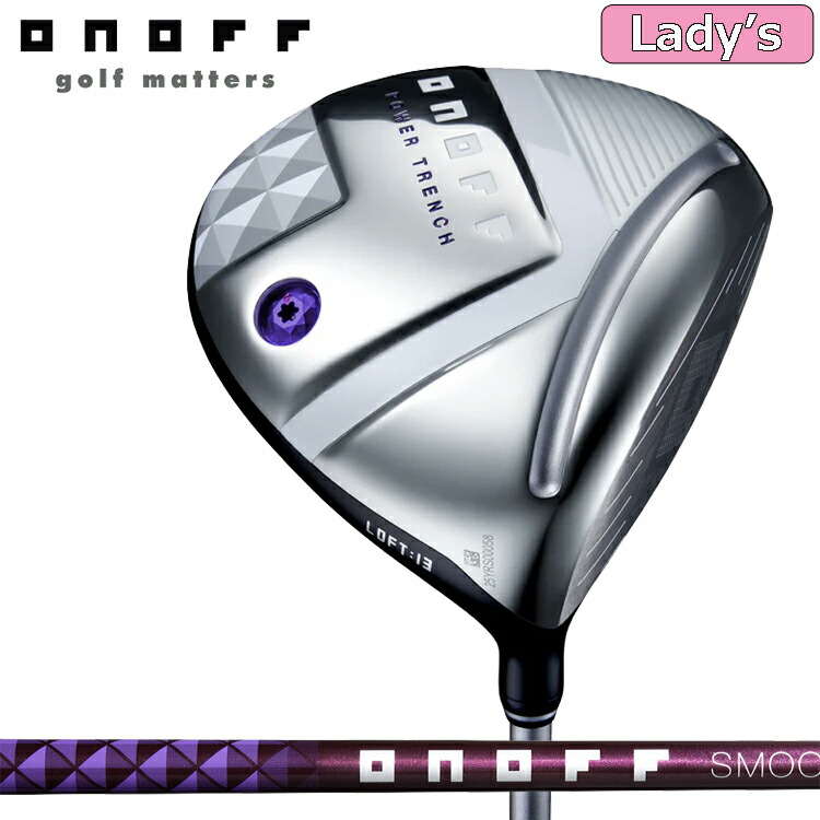 ‼️ONOFF KURO 2022 9.5° ドライバー ヘッドのみ‼️ オノフKUROドライバー2022年モデル試打評価｜HSが上がる世界初の