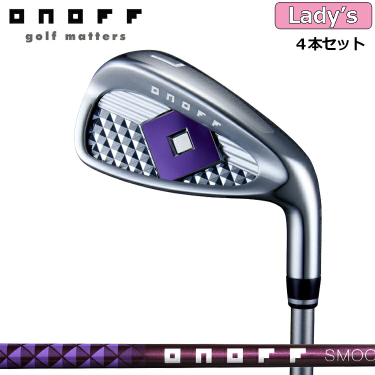 楽天市場】オノフ 2023 アイアンセット レディ 4本セット (#7