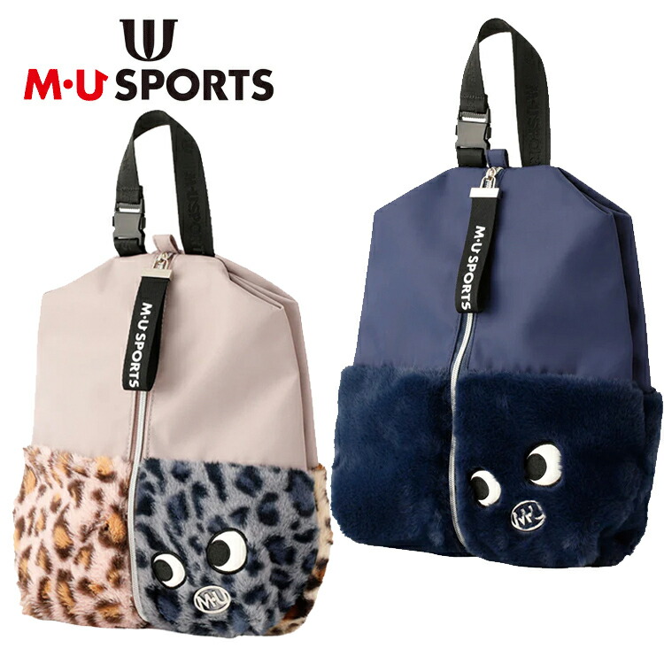 M.U SPORTS シューズバッグ 703p7114-2.jpg
