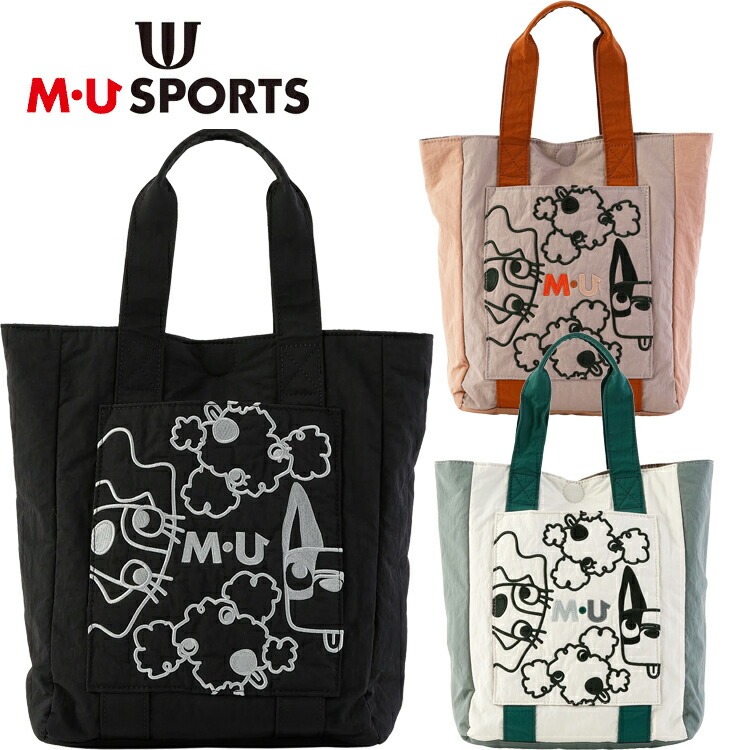楽天市場】MUスポーツ 2WAYビッグトートバッグ 白×マルチカラー