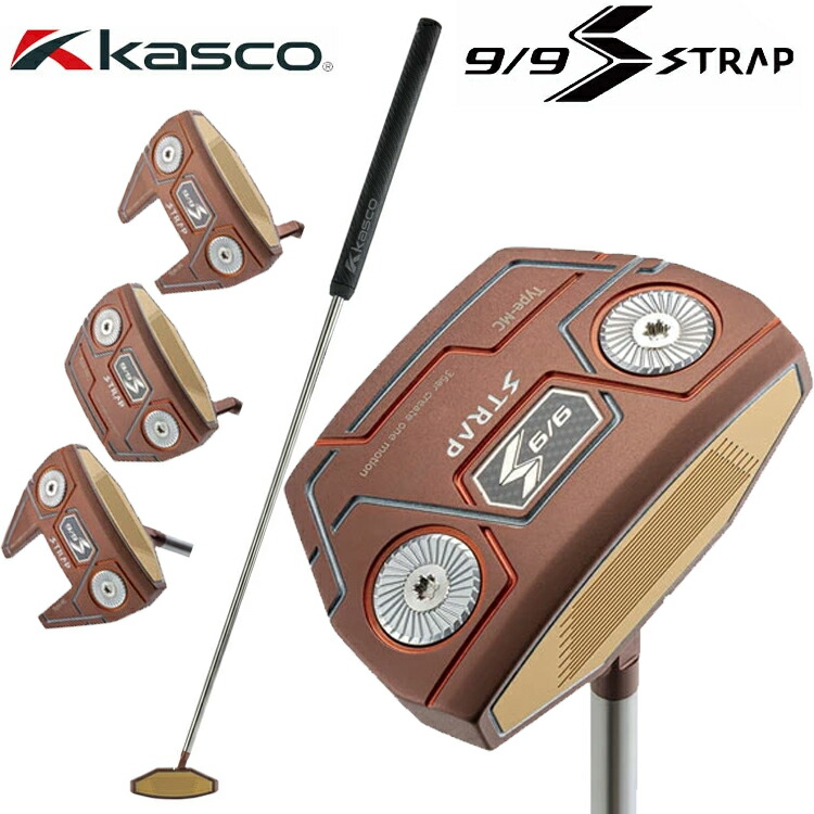 キャスコ ゴルフ 9/9 STRAP PUTTER ストラップ パター 中尺 パター 2026新製品【キャスコ】【Kasco】