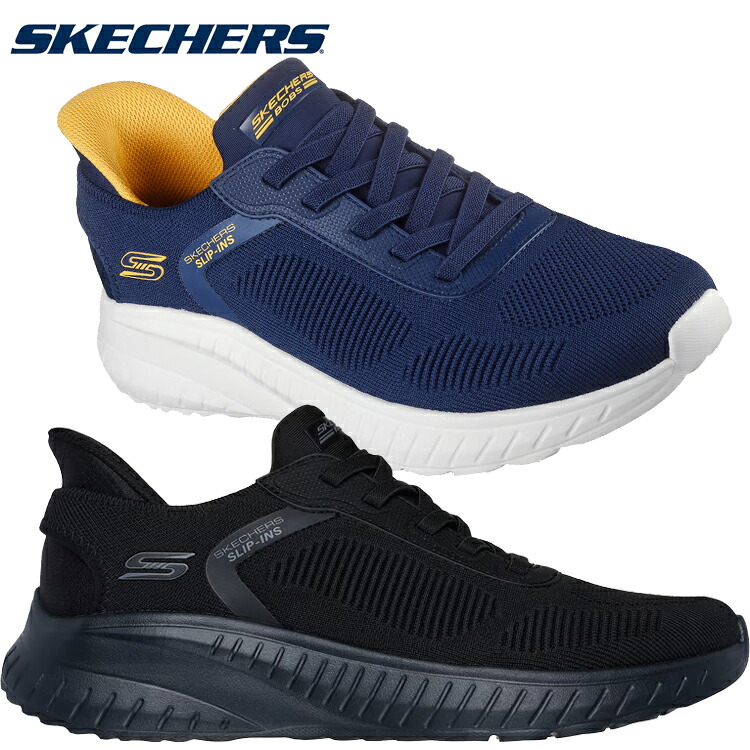 スケッチャーズ SKECHERS スリップインズ ボブス スポート スクワッド 騒々しい混乱 益荒男 足取り 118312 W 広広とした WIDE FIT BOBS SQUAD CHAOS-SOLID ST メンズ シューズ 成人男性