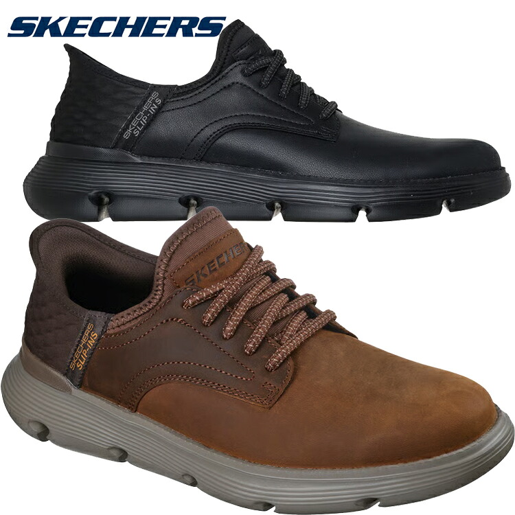 スケッチャーズ SKECHERS スリップインズ ガルザ ガービン 205046 GARZA メンズ シューズ 男性