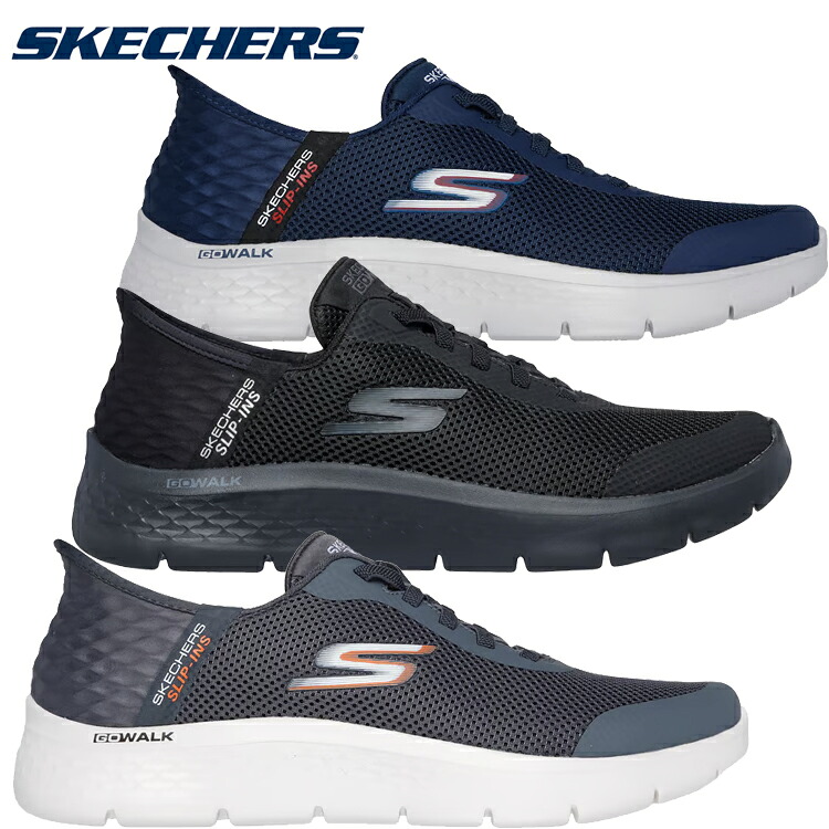 スケッチャーズ SKECHERS スリップインズ ゴーウォーク フレックス ハンズ アップ 216324 WW GO WALK FLEX エクストラワイド EXTRA WIDE FIT メンズ シューズ 男性｜Cielblu Sports 店