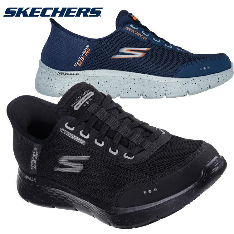 スケッチャーズ SKECHERS スリップインズ ゴーウォーク フレックス ウォータープルーフ 216330 WW GO WALK FLEX エクストラワイド EXTRA WIDE FIT メンズ シューズ 男性