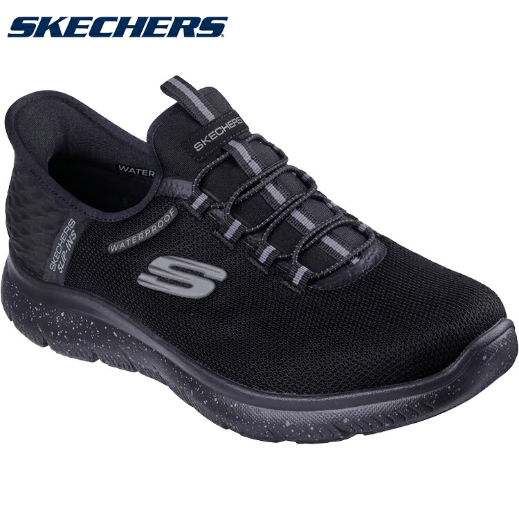 スケッチャーズ SKECHERS スリップインズ お水校正刷り サミッツ コル主任者 232962 W SUMMITS 広広とした WIDE FIT メンズ シューズ 成人男性
