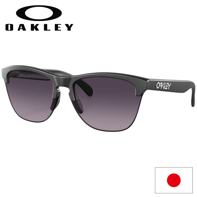 ✨良品✨オークリー OAKLEY フロッグスキン Frogskins サングラス 楽天市場】オークリー フロッグスキンライト oo9374-0363 ハイ