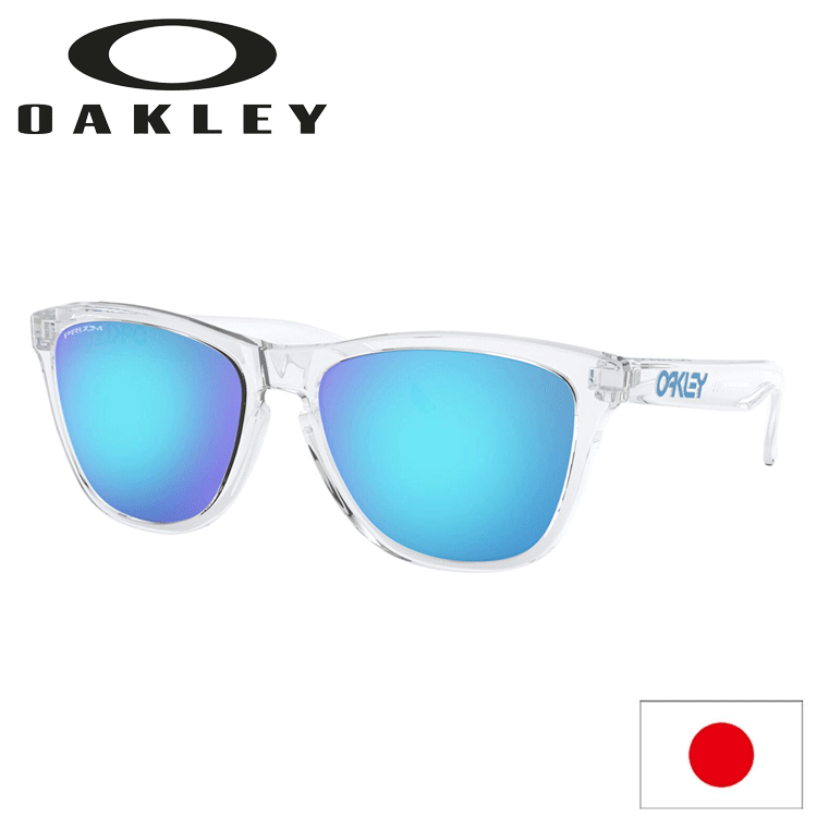 楽天市場】OAKLEY オークリー OO9245-A754サングラスFROGSKINS
