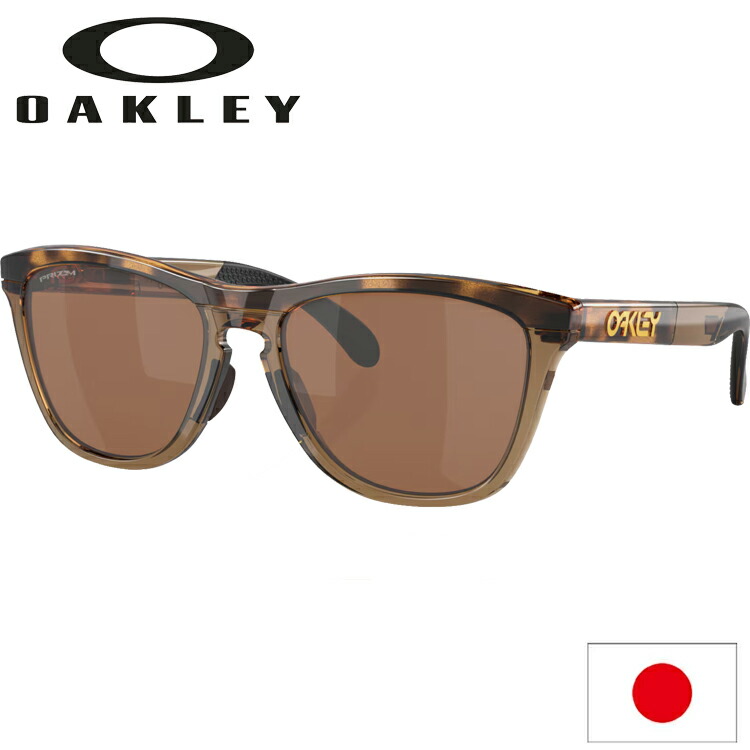 日本正規品 オークリー（OAKLEY） Frogskins Range フロッグスキン サングラス OO9284A-0755 【Brown Tortoise/Brown Smoke】【Prizm Tungsten】【Low Bridge Fit】【ローブリッジフィット】