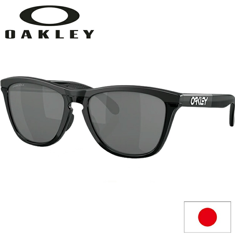 日本正規品 オークリー(OAKLEY) Frogskins Range フロッグスキン サングラス OO9284A-0855 【Matte Black/Black Ink】【Prizm Black】【Low Bridge Fit】【ローブリッジフィット】|Cielblu Sports 店