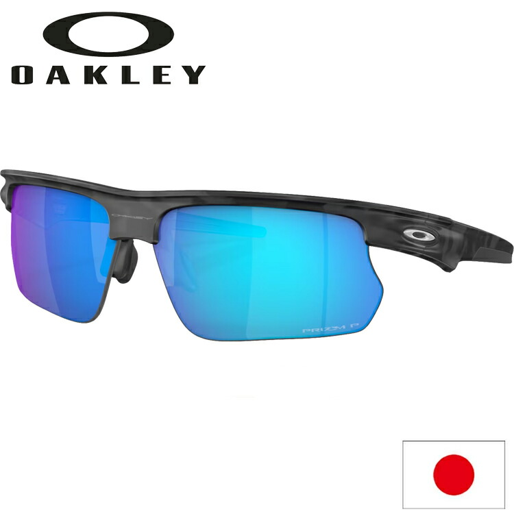 値下げ！OAKLEY オークリー Bisphaera バイスファエラ 日本正規品 楽天市場】日本正規品 オークリー（OAKLEY） BiSphaera