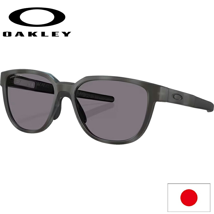 日本正規品 オークリー （OAKLEY） サングラス アクチュエーター ACTUATOR OO9250A-1057 【Matte Transparent Stonewash Tortoise】【Prizm Grey Polarized】【Low Bridge Fit】【偏光】 28,083円