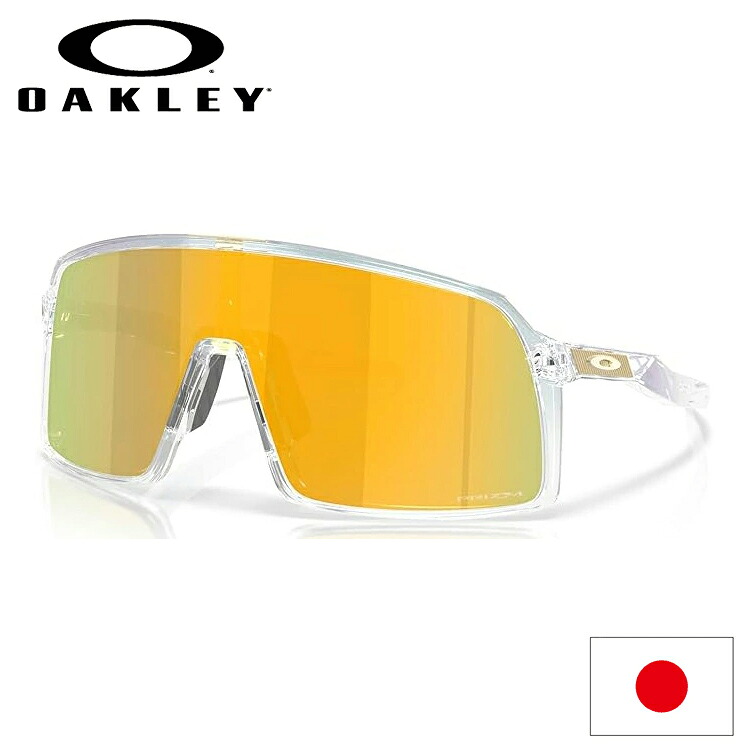 日本正規品 オークリー （OAKLEY） サングラス ストロ SUTRO Seek Collection OO9406A-5337 スートロ 【Clear Pacific Glass】【Prizm 24k】【Low Bridge Fit】【プリズム】【ローブリッジフィット】｜Cielblu Sports 店 16,401円