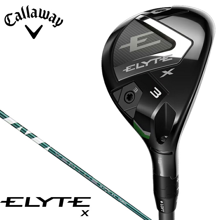 楽天市場】キャロウェイ ゴルフ ELYTE X エリート エックス