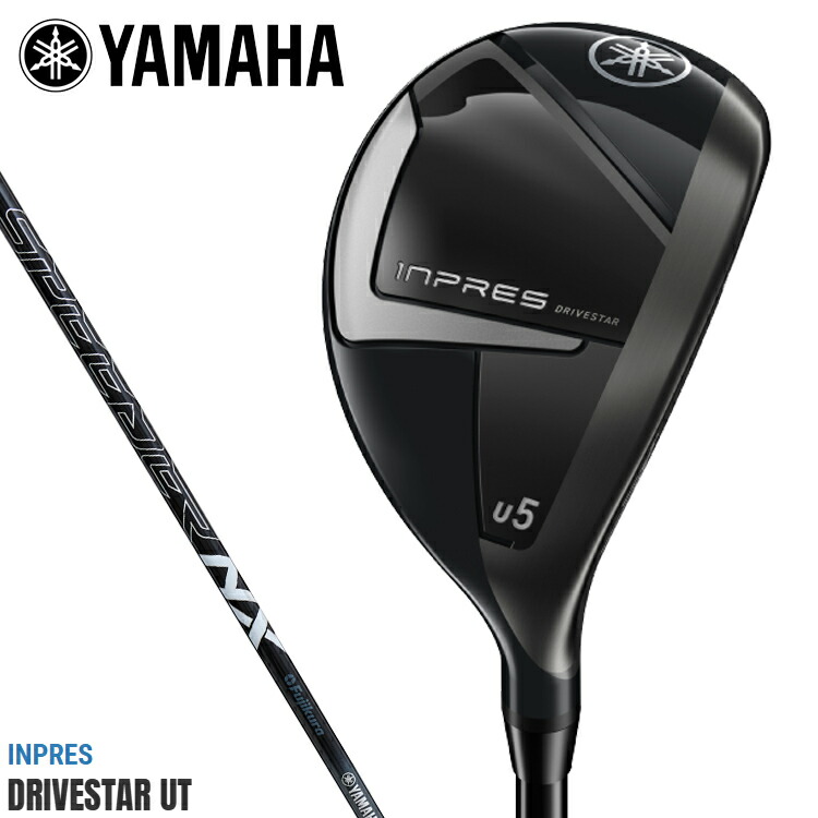 YAMAHA ドライブスターユーティリティ 5U 24VENTUS 6S 楽天市場】メーカー正規カスタムオーダー ヤマハ インプレス