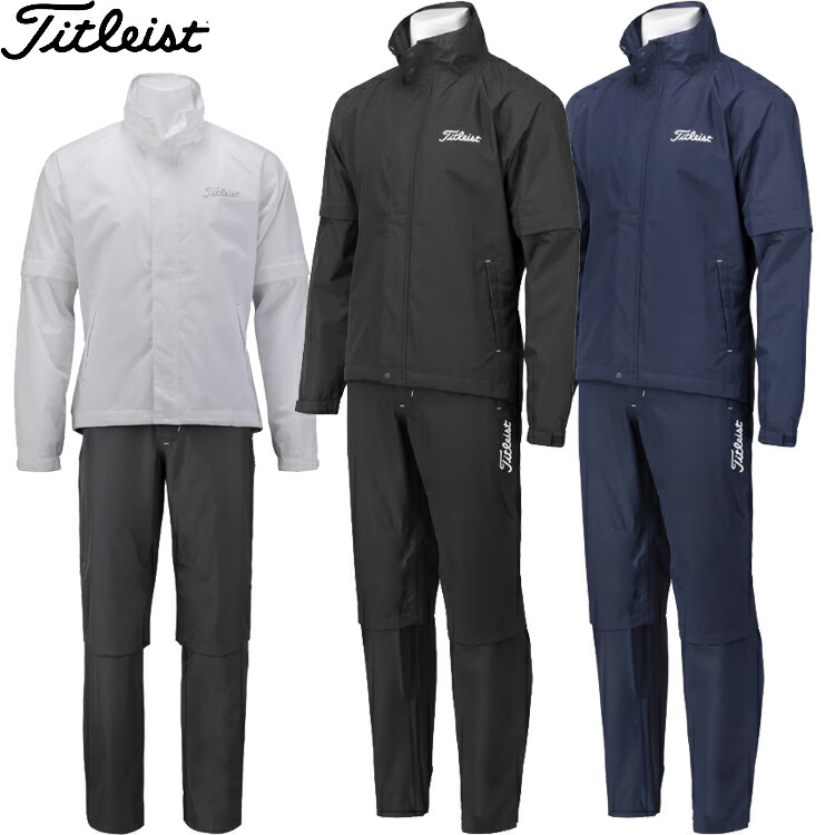 楽天市場】タイトリスト Titleist レインウェア 上下セット ジャケット