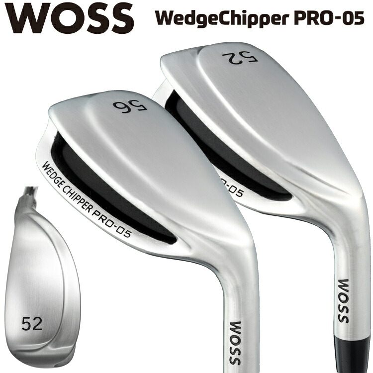 新品 WOSS ウェッジチッパー チッパーウェッジ 52° スチール 楽天市場】WOSS GOLF PRO-05 ウェッジチッパー 超ワイドソール
