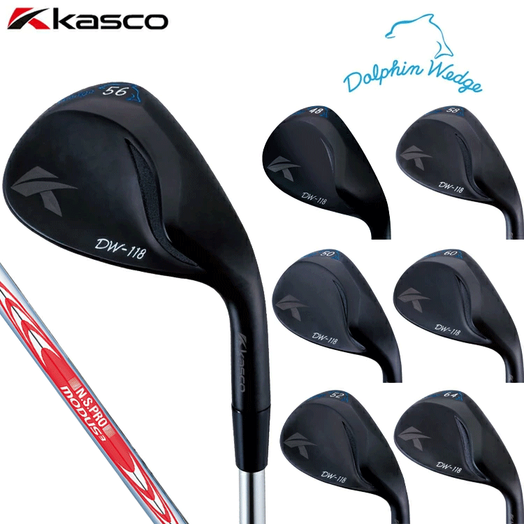 キャスコ　ドルフィンウェッジ　DW-120G　58度 モーダスウェッジ105 キャスコ ドルフィン DW-120G ウェッジの試打レビュー 口コミ