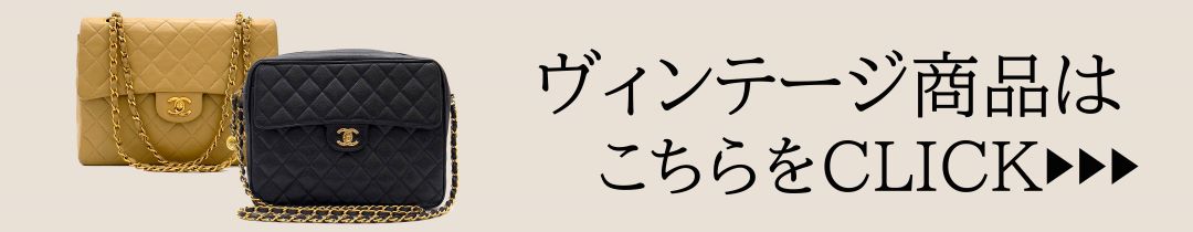 楽天市場】CELINE セリーヌ コンパクトウォレット トリオンフ 三