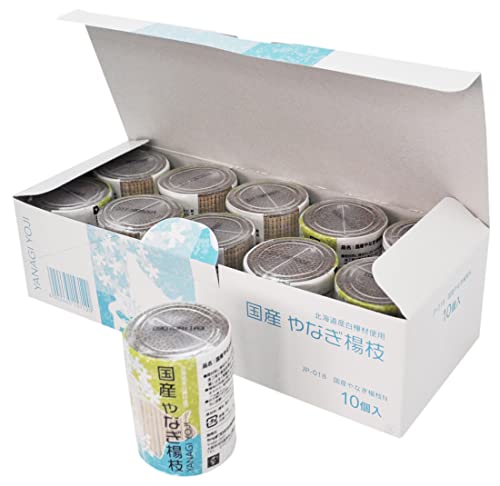 楽天市場】 国産の爪楊枝 まとめ買い セット 北海道産白樺材 約65mm 10