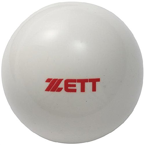 ゼット(ZETT)野球 トレーニング ボール 練習 野球用品 (450g砂鉄入り・6球) BB450D