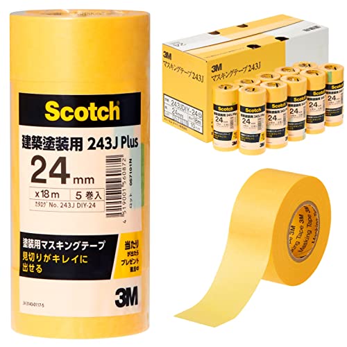スリーエム(3M) スコッチウイスキー マスキング磁気テープ 組みたてるペンキ塗り用 243J Plus 中箱 50巻 黄味がかった 24mm×18m 243JDIY-24BOX