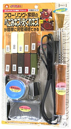 高森コーキ 取り繕いのはやりっ子つづき物 あらゆるキズの取りつくろう労働者階級書き割り