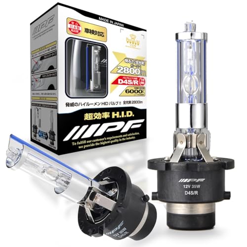 IPF ヘッドライト HID D4S D4R 純正交換 6000K 2800ルーメン HGH60 HIDバルブ｜Ciel de neige