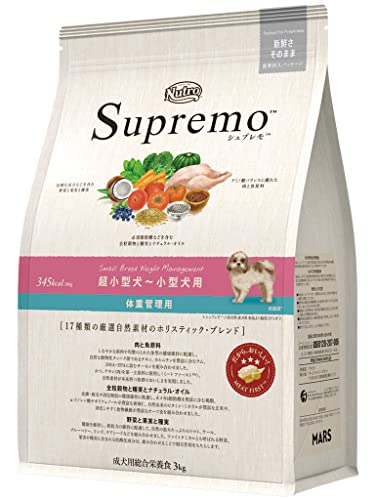 Nutro シュプレモ 超小型犬~小型犬用 体重管理用 成犬用 3kg ドライフード 小粒 総合栄養食 ドッグフード 犬 厳選自然素材 香料・着