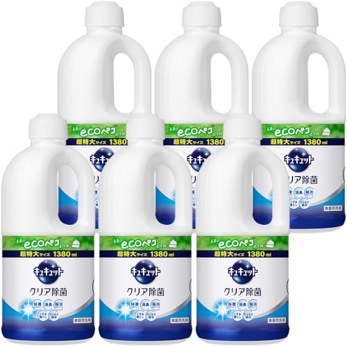 【ケース販売】キュキュット クリア除菌 食器用洗剤 長もち泡がパッ キュッと実感 グレープフルーツの香り 詰替え用 1380ｍｌ×6個 大容量