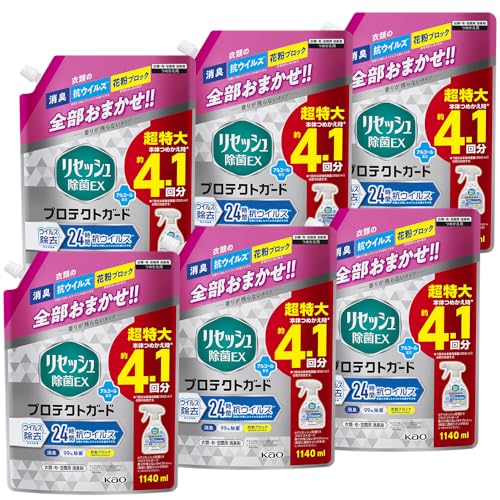 【ケース販売】リセッシュ除菌ＥＸ プロテクトガード 衣類にスプレーするだけでウイルス除去と２４時間抗ウイルス 香りが残らないタイプ 詰替え用 １