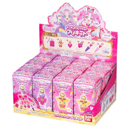 [バンダイ(BANDAI)] 名探偵プリキュア ミニチュアコレクション プリキット（1BOX12個入り） 対象年齢 3 才以上｜Ciel de neige