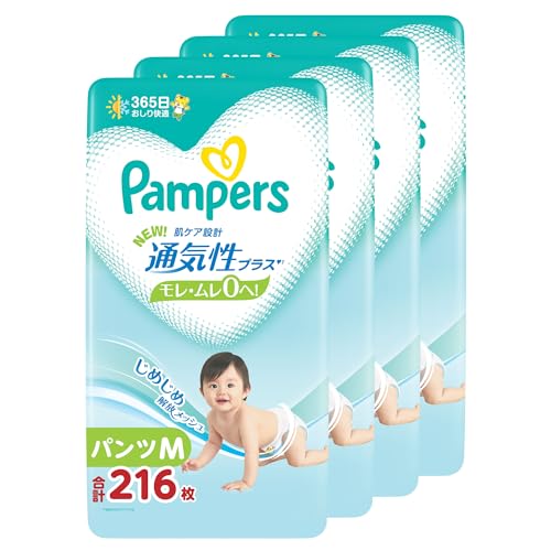 【パンツ Mサイズ】  パンパース 通気性プラス (5~12kg) 216枚 パンパース 通気性プラス オムツ パンツ Mサイズ 5-12kg 216枚
