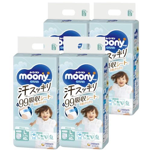 【御襁褓内体温さし引く2度 】ムーニーマン 汗スッキリ ズボン下 L大いさ 男女共用 (9~14kg)160枚(40枚×4)[容れもの品] オムツ