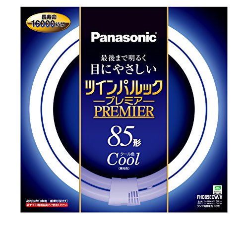 パナソニック 二重環形螢光灯(FHD) ツインパルックプレミア 85形 GU10q口金 冷やりとした色 FHD85ECWH