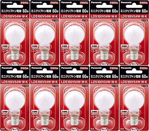 パナソニック ミニクリプトン白熱電球 100V 60W形 白いこと 口金E17 [10個書き割り] LDS100V54W･W･K-10SET