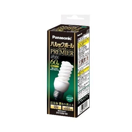 パナソニック 白熱電球形螢光灯 パルックボールプレミアD15形 自然的色（昼白いこと） EFD15EN10H