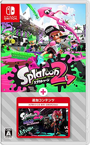 スプラトゥーン2 + オクト・エキスパンション -Switch|Ciel de neige
