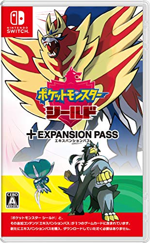 ［即日発送］ ポケットモンスター シールド エキスパンションパス switch 楽天市場】Nintendo Switch ポケットモンスター シールド